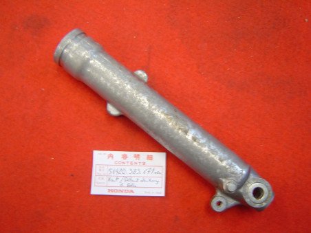 Fourreau de fourche droit Honda CB125S3 (J) - Occasion