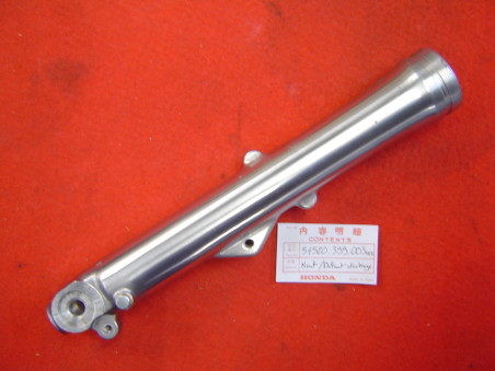 Fourreau fourche gauche Honda CB125T T2 - Réf. 51520399003OCC