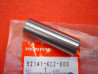 Entretoise bras oscillant Honda XR250 96/04 - 52141-KCZ-000