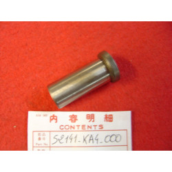 Entretoise bras oscillant Honda CR125R CR250R CR450R 81
