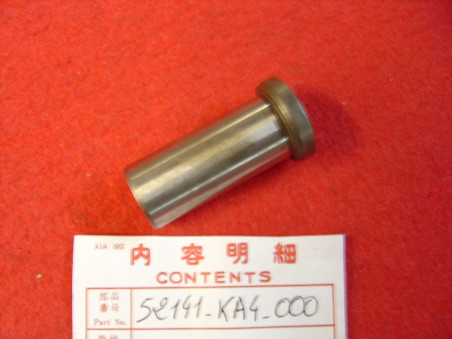 Entretoise bras oscillant Honda CR125R CR250R CR450R 81