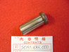 Entretoise bras oscillant Honda CR125R CR250R CR450R 81