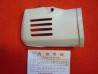 Cache pipe caoutchouc filtre à air Honda PC50 – Réf. 17260-063-020
