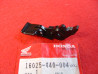 Kit levier starter Honda CG125P occasion réf 16025KEH9