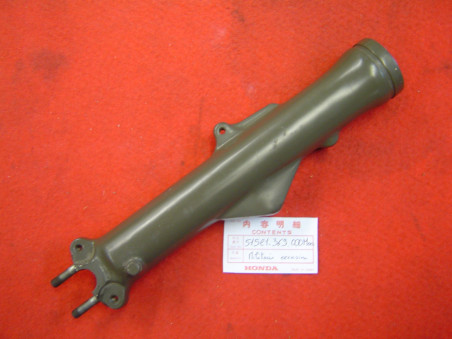 Fourreau de fourche gauche de CB250G modèle militaire pièce occasion très bon