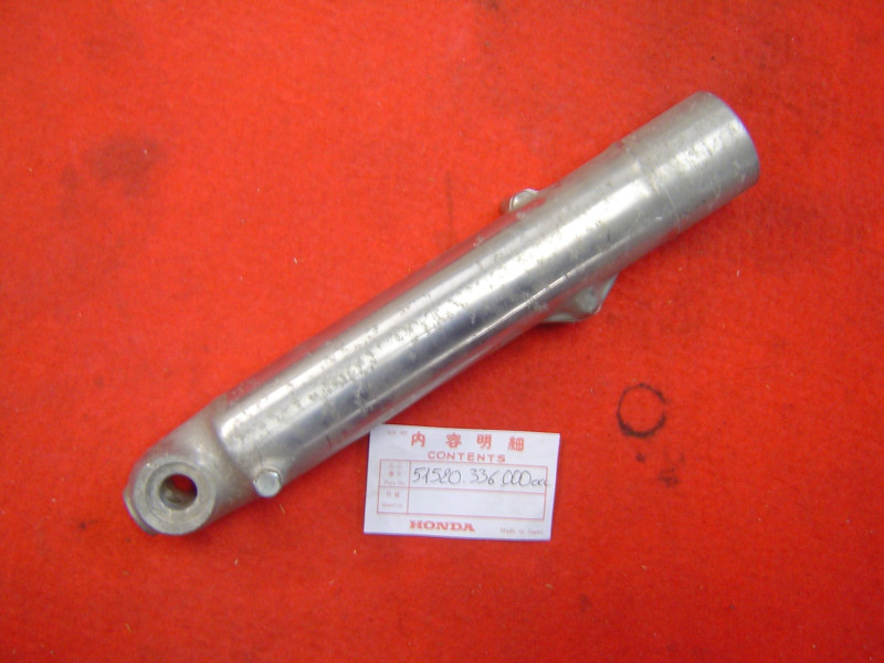 Fourreau fourche gauche Honda CB125K5 - Réf 51520336010