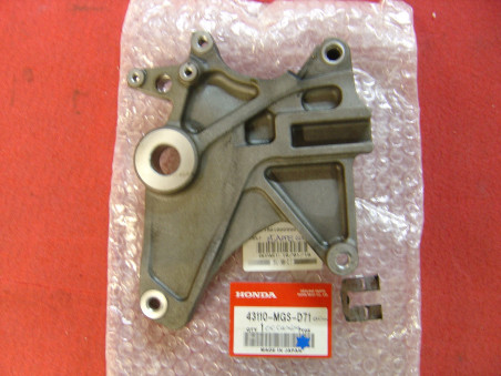 Support Étrier Frein AR Honda NC700 12/13 – Occasion