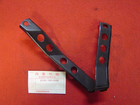 Guide chaîne bras oscillant Honda XL250 Motosport - 52156329010B