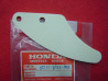 Guide chaîne Montesa Honda 52157NN2000 | Pièce détachée