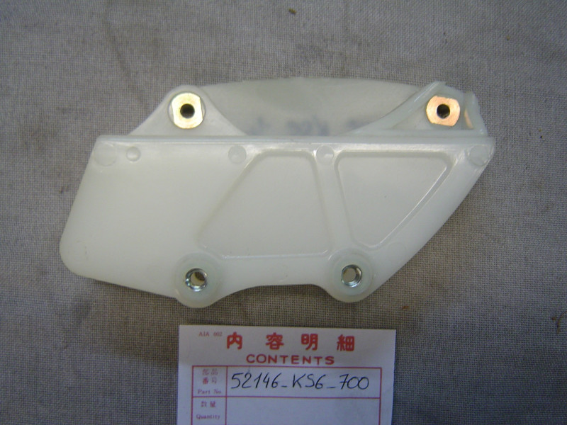 Guide Chaîne Honda CR125 CR250 87-89 | Réf. 52146KS6700