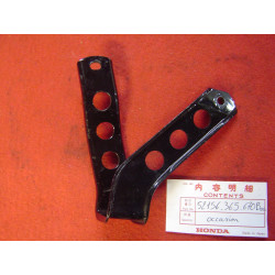 Guide chaîne transmission Honda XL125K occasion TBE