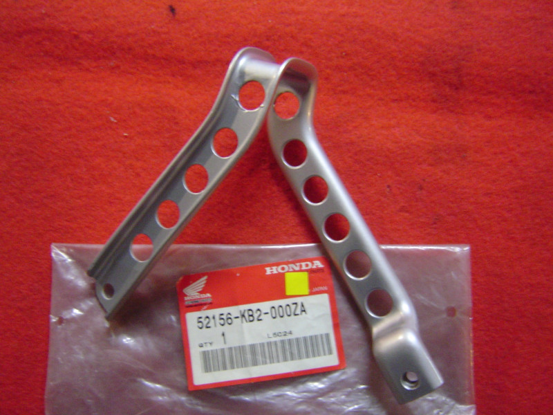Tôle protection bras oscillant Honda TL125B - 52156-KB2-000ZA