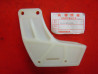 Guide Chaîne Honda XR350R – Réf. 52146KF0000