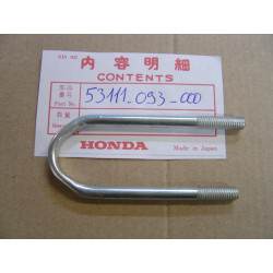 Collier Serrage Guidon Honda PS50M PF50 PC50 - Réf 53111093000