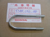Collier Serrage Guidon Honda PS50M PF50 PC50 - Réf 53111093000