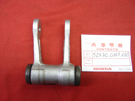 Chape Suspension Honda XR80R 90-91 – Réf. 52470GN1680