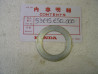 Rondelle té de fourche inférieur Honda 53215-250-000