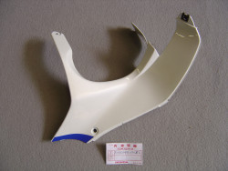 Cache intérieur carénage droit Honda CBR 1000 88 | Réf. 83630MM5640ZC