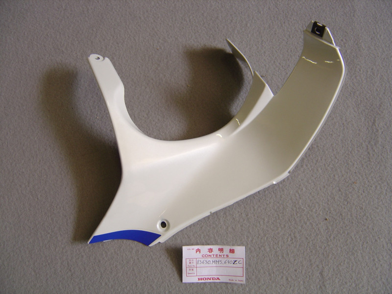 Cache intérieur carénage droit Honda CBR 1000 88 | Réf. 83630MM5640ZC