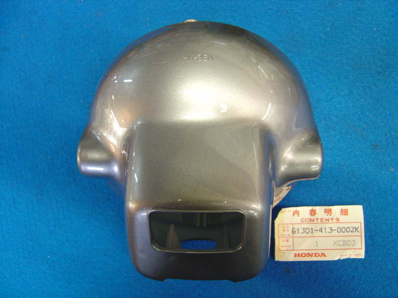 Cuvelage Phare Honda CM125C 88 HM-36M - Réf 61301413000ZK