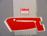 Autocollant carénage inférieur gauche Honda CBR600F – 64313MV9640ZA