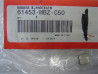 Caoutchouc B autocollant sur cadre de CBF1000 2006-2011 HONDA 61453-MBZ-C50