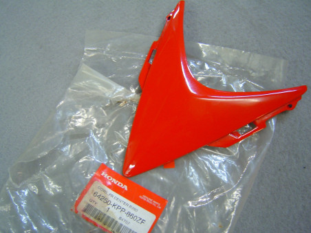 Auvent Central Carénage Honda CBR125R 04-06 R263 | 64250KPP860ZF