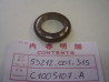 Cuvette Direction Inférieure Té Fourche Honda | Réf. 53212001315