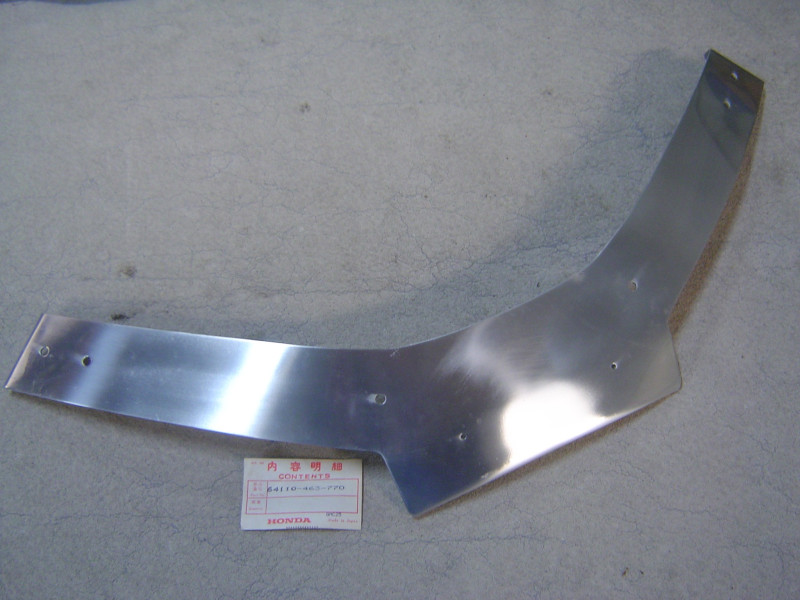 Face avant aluminium carénage GL500 GL1100 Honda - Réf. 64110463770