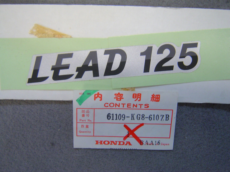 Autocollant Garde-Boue AV Honda NH125D E Type 2 | 61109KG8610ZB