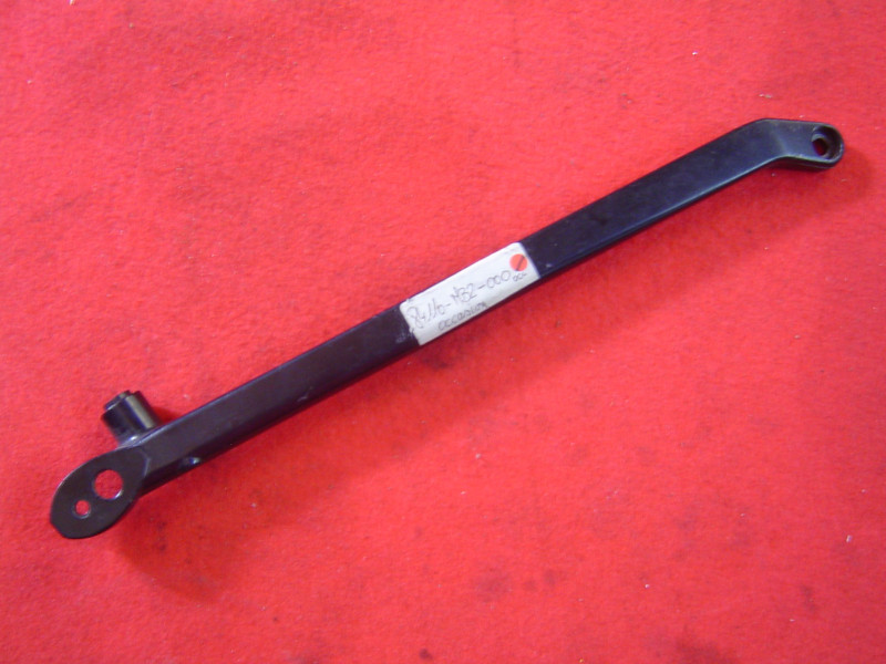 Barre Maintien Passager Droite Honda Occasion - 84110MB2000OCC