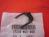 Clips Serrure Selle Honda 77235MJED00 | Pièce Honda