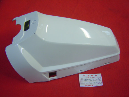 Garde-boue avant Honda NH125 G NH138 - Réf. 61100KG8000ZJ