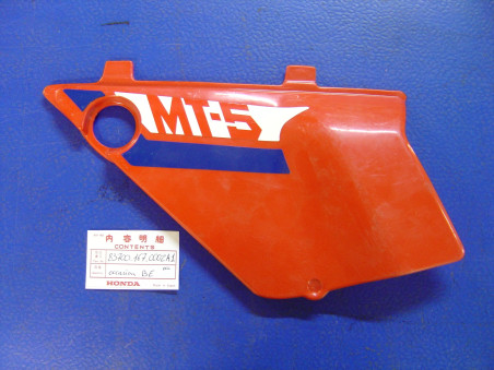 Cache latéral gauche Honda MT50 occasion R-23 | Réf. 83700