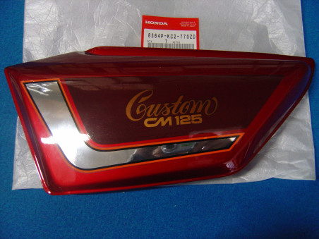 Cache latéral gauche Honda CM125C 88 | Réf. 8364PKC2770ZD