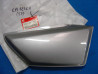 Cache latéral droit Honda 125cc 85-87 - Réf. 83540KB4000ZB