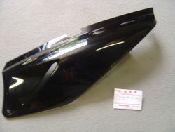 Cache latéral gauche Honda XLV125 2001 – Réf. 83600KPC640ZD