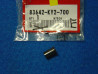Entretoise Cache Latéral Honda 83642-KY2-700 CBR900 VTR1000