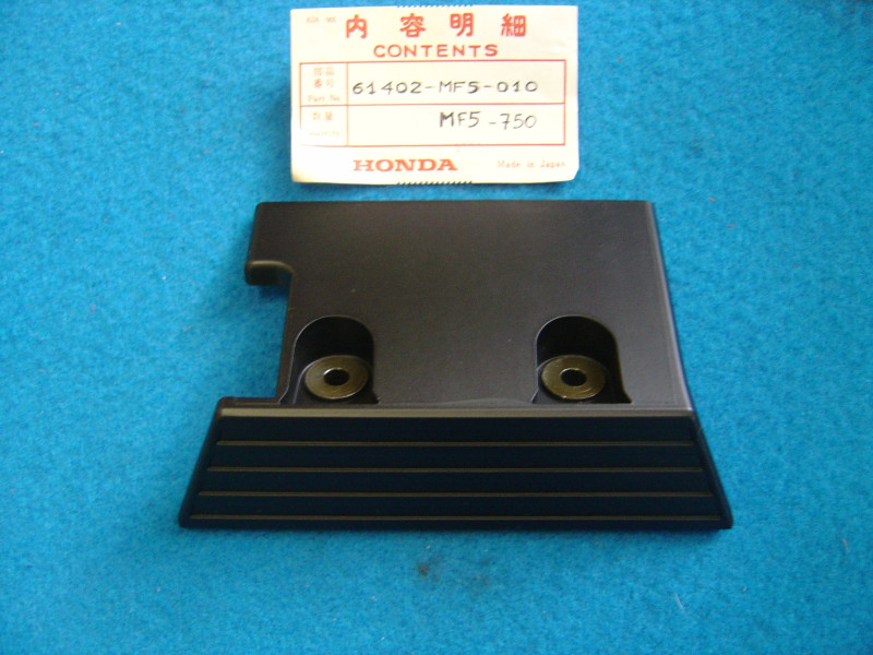Cache Fourche Honda VT500C - Réf. 61402MF5010