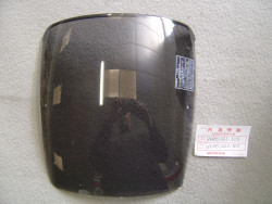 Bulle de carenage de Tète de fourche de MBX50 NSR50 AK valeur Honda € idem 6
