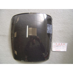 Bulle carénage tête fourche Honda MBX50 NSR50 - 64210GE2305