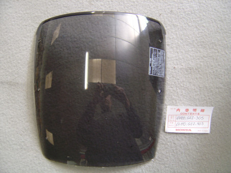 Bulle carénage tête fourche Honda MBX50 NSR50 - 64210GE2305
