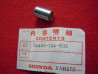Entretoise montage amortisseur Honda – Réf. 52486GA7003