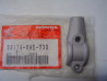 Bride Support Levier Gauche Honda XR250 XR400 XR650