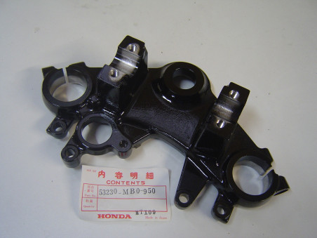 Té supérieur de fourche Honda VF750SF – Réf. 53230MB0950