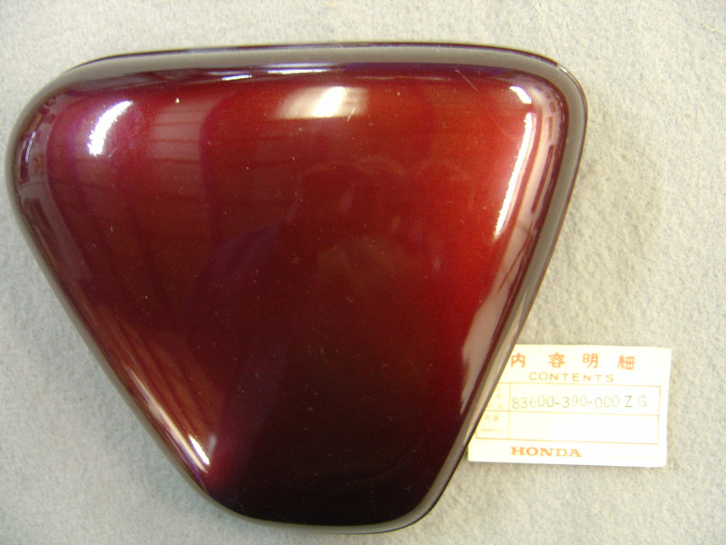 Cache latéral gauche Honda CB550F2 R-8C-S | Réf. 83700390000ZG