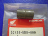 Entretoise balancier amortisseur AR Honda XL600V 87-88