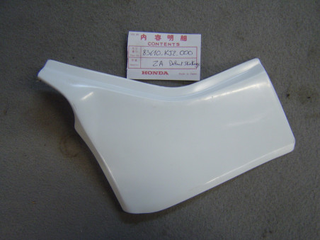Cache latéral droit Honda TL125 1988 – Réf. 83610-KJ2-000ZA