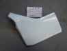 Cache latéral droit Honda TL125 1988 – Réf. 83610-KJ2-000ZA