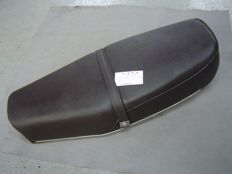 Selle Honda CB125S3 (J) série 1041229 – Réf. 77200383631